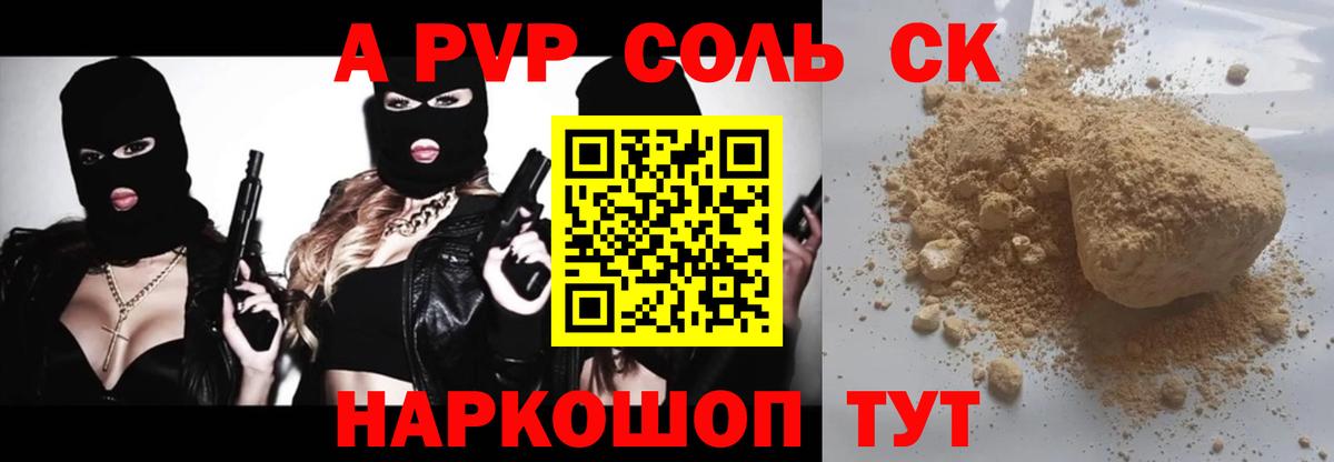 Гашиш Вязники