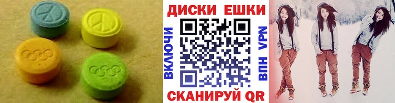 Ecstasy Punisher Вязники