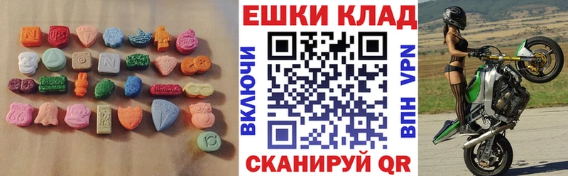 сайты даркнета формула  Вязники  Экстази бентли 