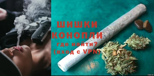 кристаллы Балабаново