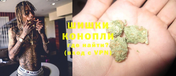 герыч Баксан
