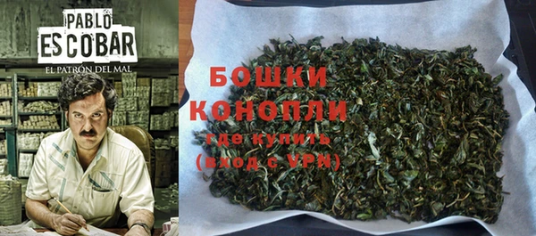 кристаллы Балабаново