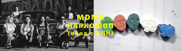 кокаин VHQ Балахна