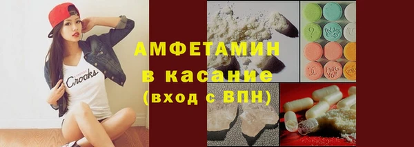 ГАЛЛЮЦИНОГЕННЫЕ ГРИБЫ Вяземский