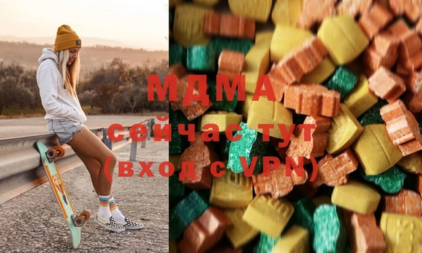 кокаин VHQ Балахна
