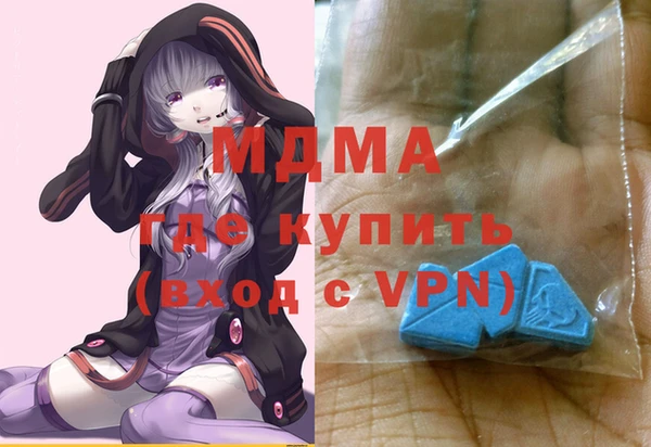 кокаин VHQ Балахна