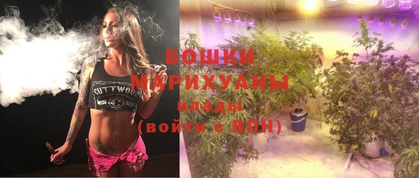 кокаин VHQ Балахна