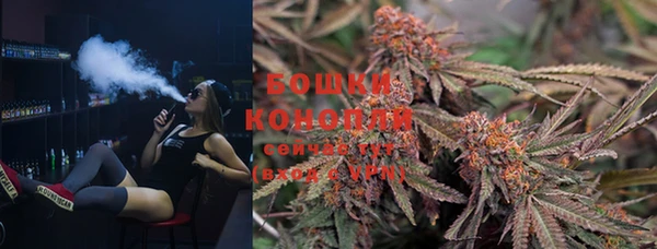 кокаин VHQ Балахна