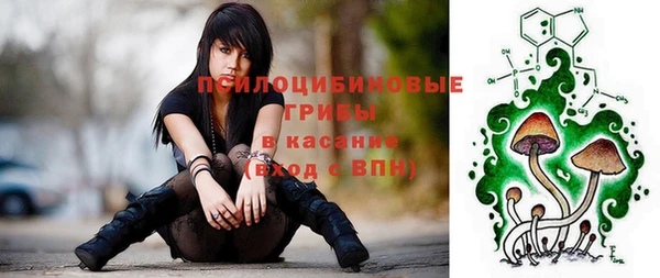 герыч Баксан