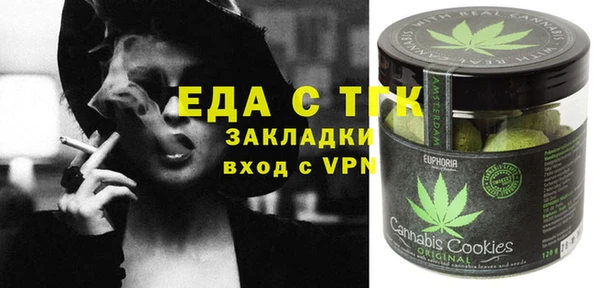 кокаин VHQ Балахна