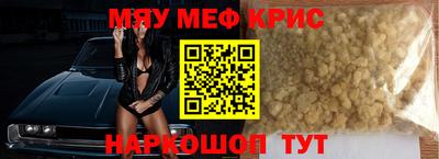 марки nbome Волжск