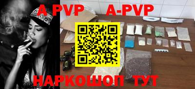 МДМА Берёзовский