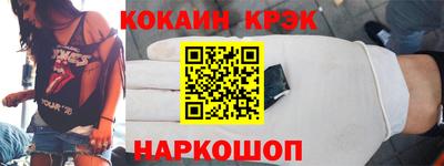 меф VHQ Берёзовский