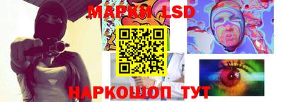 синтетический гашиш Беслан