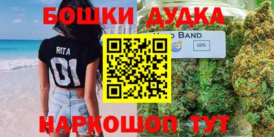 СК Волгодонск