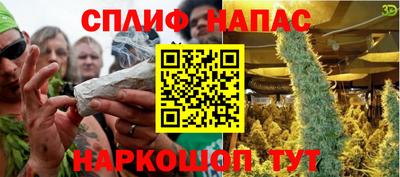 марки nbome Волжск