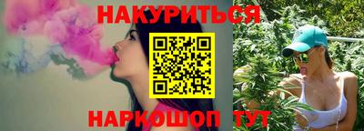 СК Волгодонск