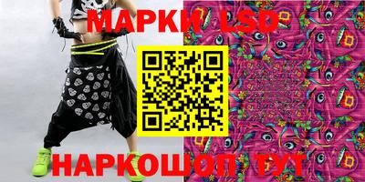 меф VHQ Берёзовский
