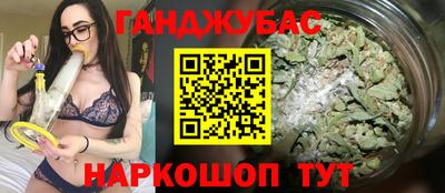 меф VHQ Берёзовский