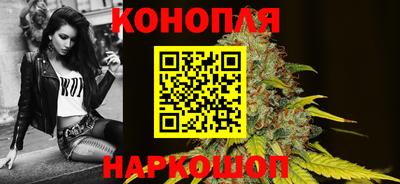 героин Бийск