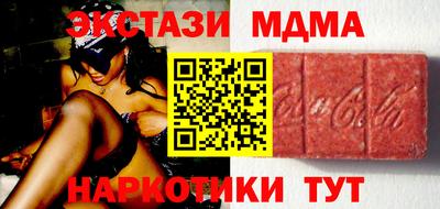 меф VHQ Берёзовский
