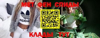 марки nbome Волжск