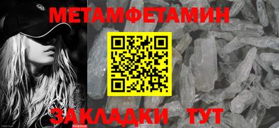 МДМА Берёзовский