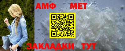 героин Бийск