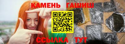 меф VHQ Берёзовский