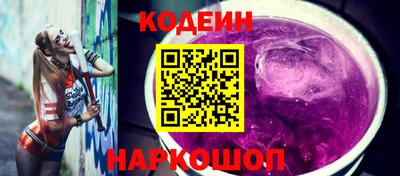 меф VHQ Берёзовский