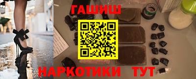 винт Абинск