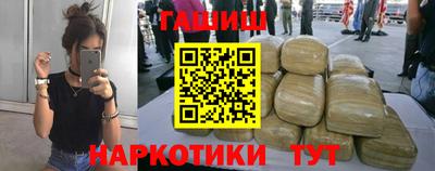 СК Волгодонск