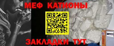 МДМА Берёзовский