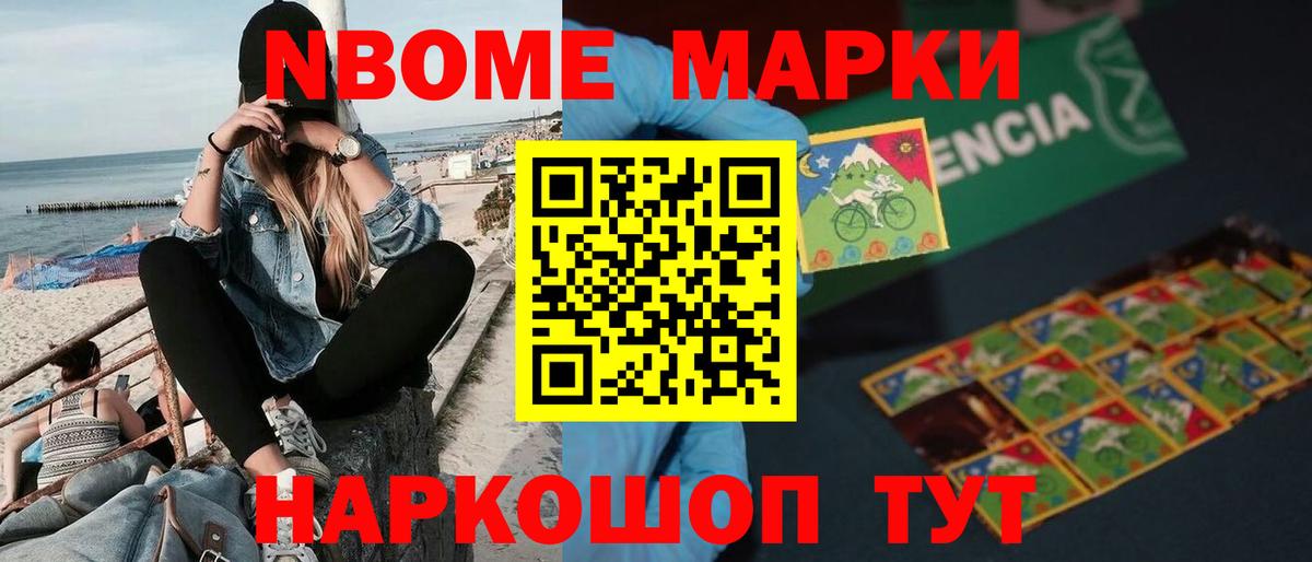 LSD-25 экстази ecstasy  ЛСД экстази кислота  Вязники 