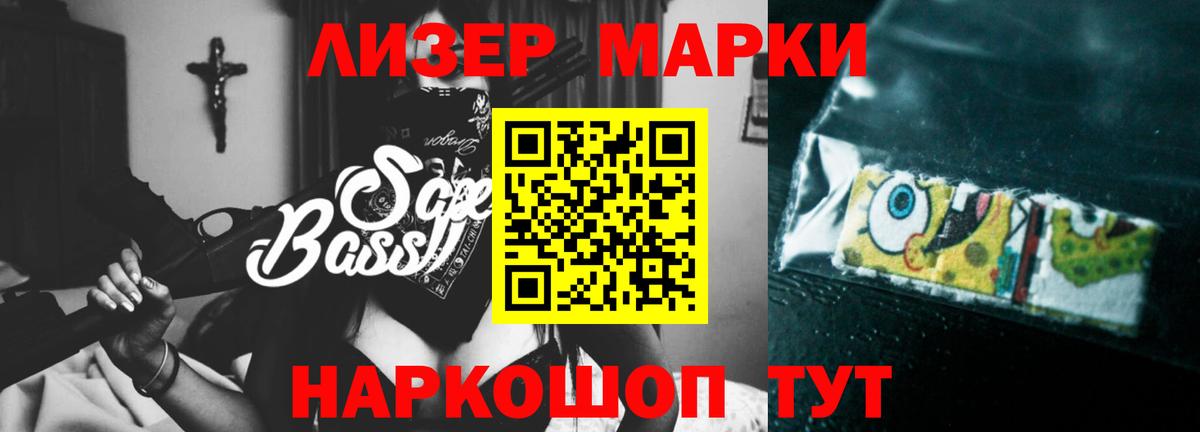 ЛСД экстази кислота  Лсд 25 экстази  Вязники  LSD-25 экстази кислота  Вход с VPN 