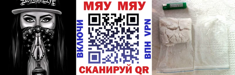 МЕФ 4 MMC  Вязники 