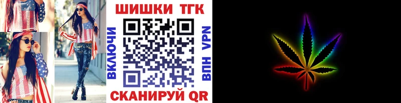 купить наркотики сайты  Вязники  Конопля планчик 
