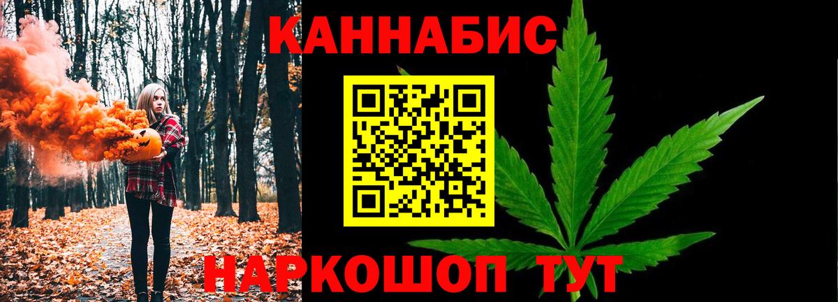 Вязники  Бошки марихуана VHQ  Вход с VPN  Шишки марихуана AK-47  Бошки Шишки марихуана 